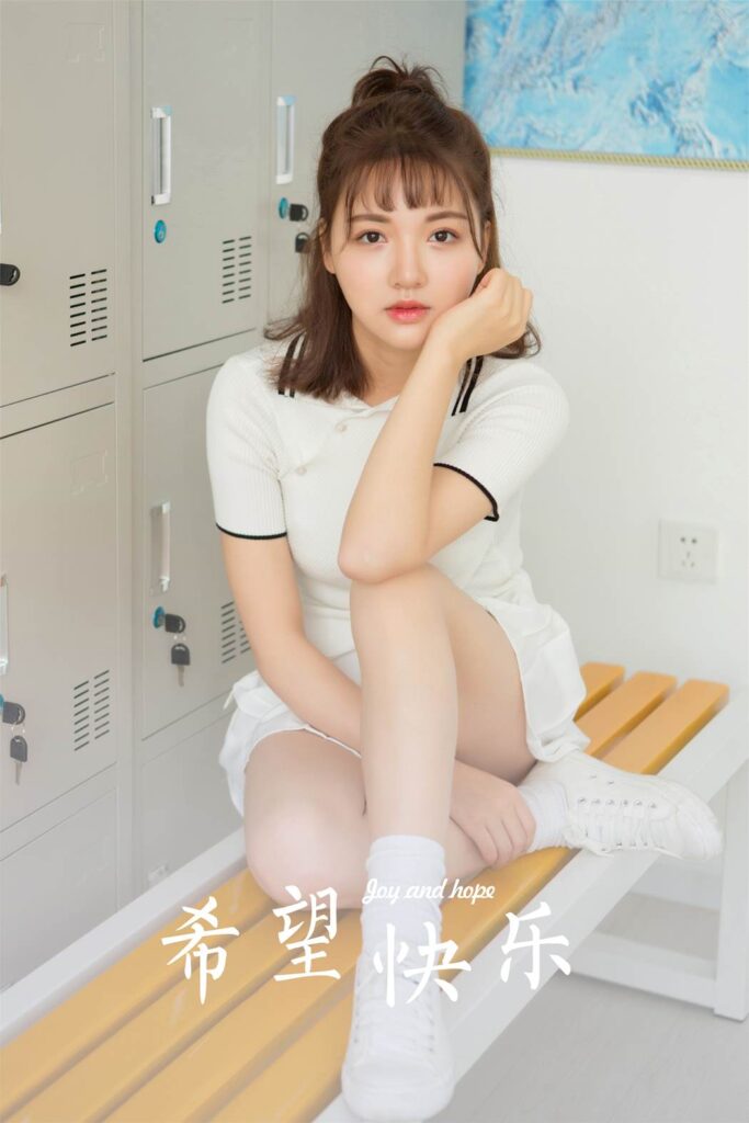 [YALAYI雅拉伊]2023.05.26 NO.1034 希望和快乐[36+1P/324MB]插图