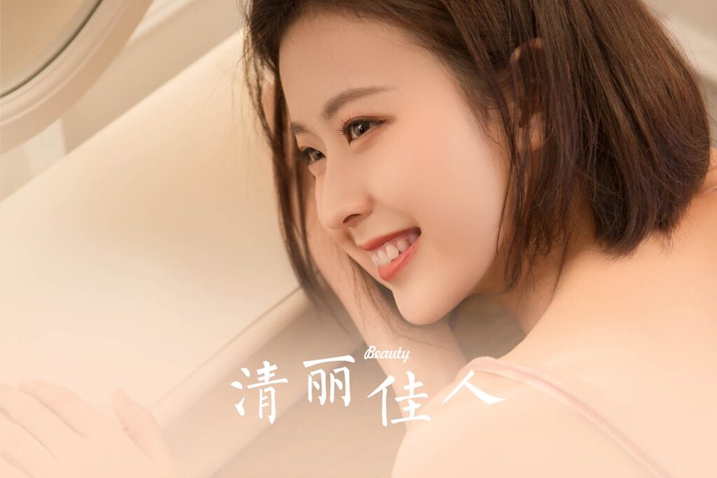 [YALAYI雅拉伊]2023.06.01 NO.1036 清丽佳人[34+1P/287MB]插图3