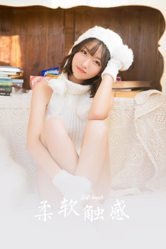 [YALAYI雅拉伊]2023.06.26 NO.1044 柔软触感[33+1P/280MB]插图