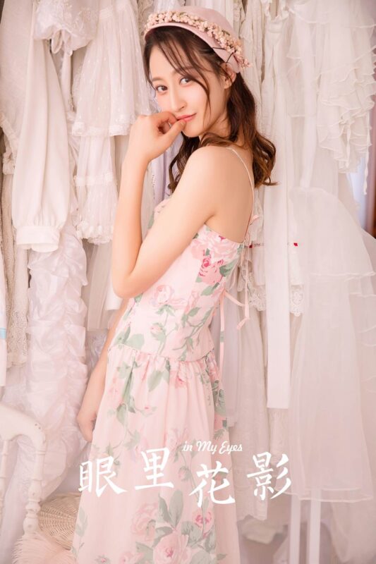 [YALAYI雅拉伊]2023.07.26 NO.1051 眼里花影[24+1P/449MB]-无料摄影圈