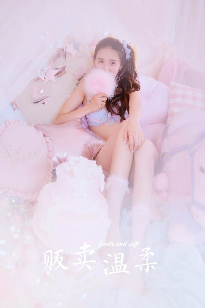 [YALAYI雅拉伊]2023.07.26 NO.1052 贩卖温柔[24+1P/207MB]插图