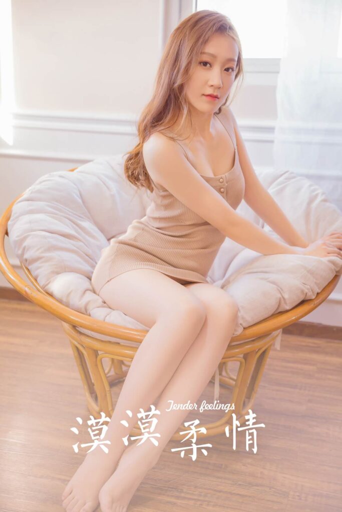 [YALAYI雅拉伊]2023.08.01 NO.1053 漠漠柔情[44+1P/462MB]插图