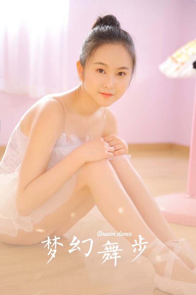 [YALAYI雅拉伊]2023.07.18 NO.1065 梦幻舞步[38+1P/186MB]插图