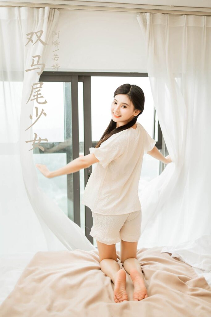 [YALAYI雅拉伊]2023.10.16 NO.1073 双马尾少女 徐小云[44+1P/197MB]插图