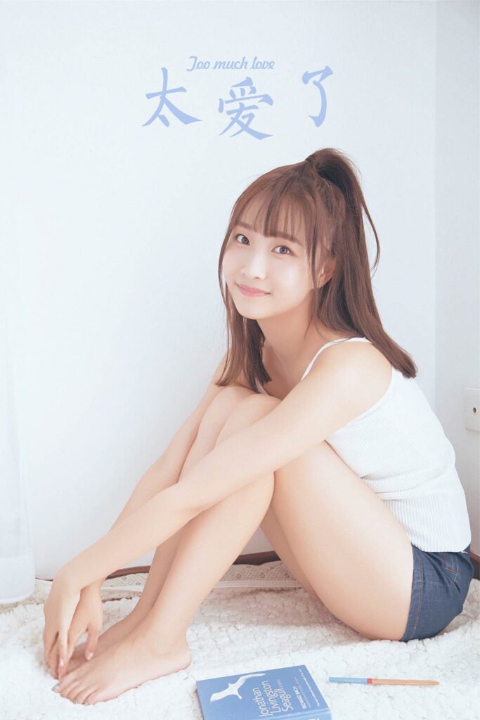 [YALAYI雅拉伊]2023.10.02 NO.1078 太爱了[34+1P/511MB]插图