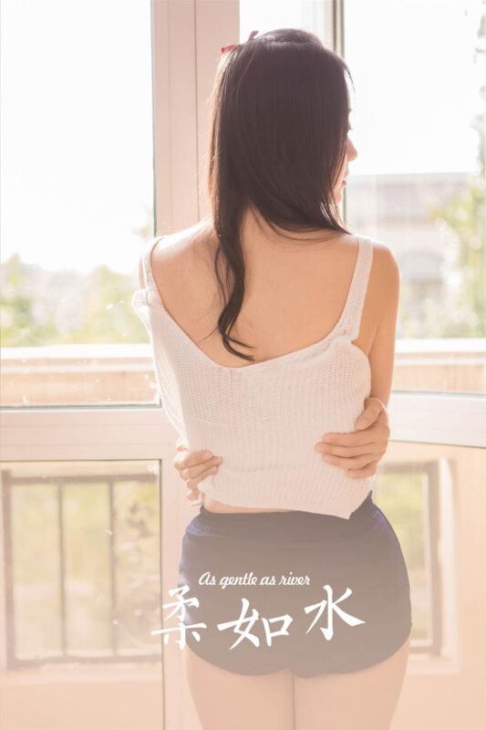 [YALAYI雅拉伊]2023.10.16 NO.1081 柔如水[36+1P/181MB]-无料摄影圈