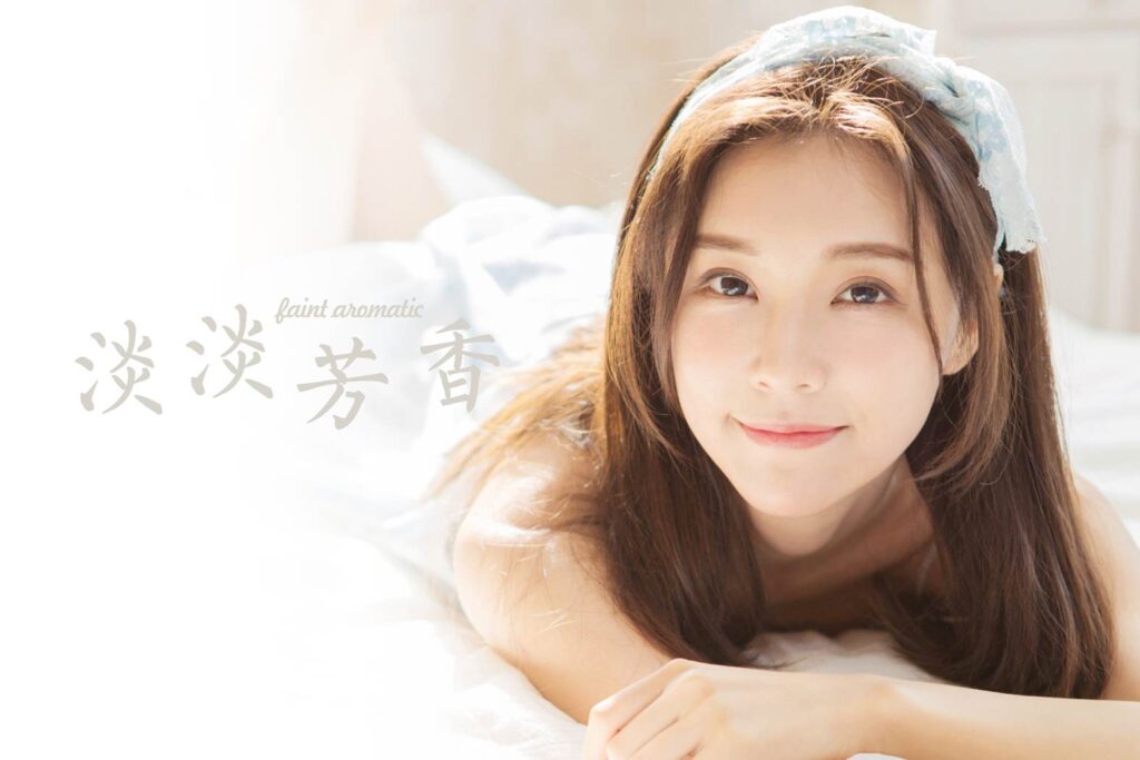 [YALAYI雅拉伊]2023.10.05 NO.1080 淡淡芳香[39+1P/205MB]插图1