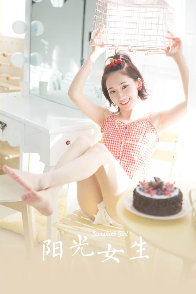 [YALAYI雅拉伊]2023.10.18 NO.1082 阳光女生[40+1P/223MB]插图