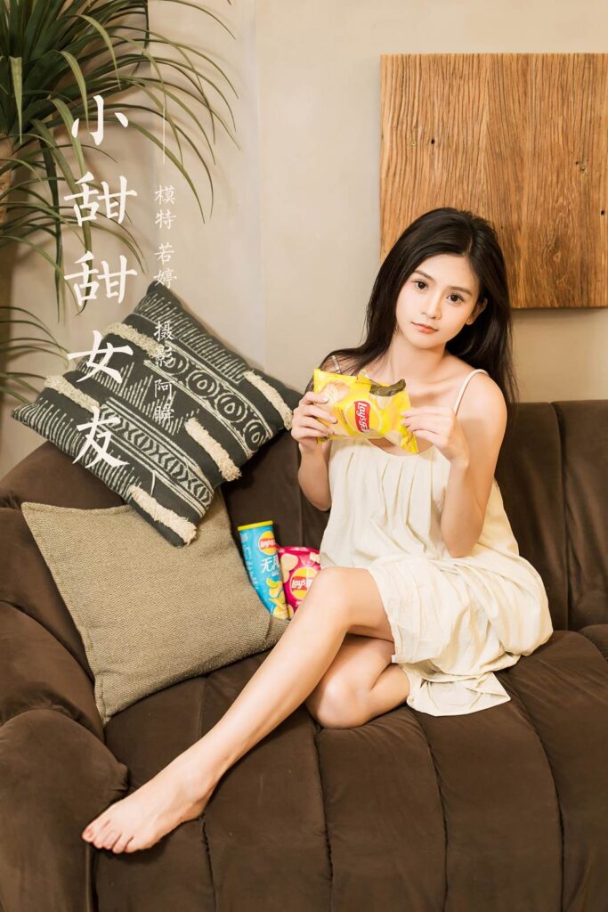 [YALAYI雅拉伊]2023.11.27 NO.1089 小甜甜女友 若婷[45+1P/271MB]插图