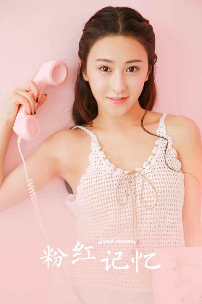 [YALAYI雅拉伊]2023.11.13 NO.1102 粉红记忆[34+1P/188MB]插图