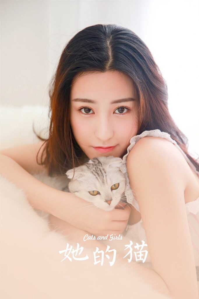 [YALAYI雅拉伊]2023.12.05 NO.1107 她的猫[34+1P/172MB]插图