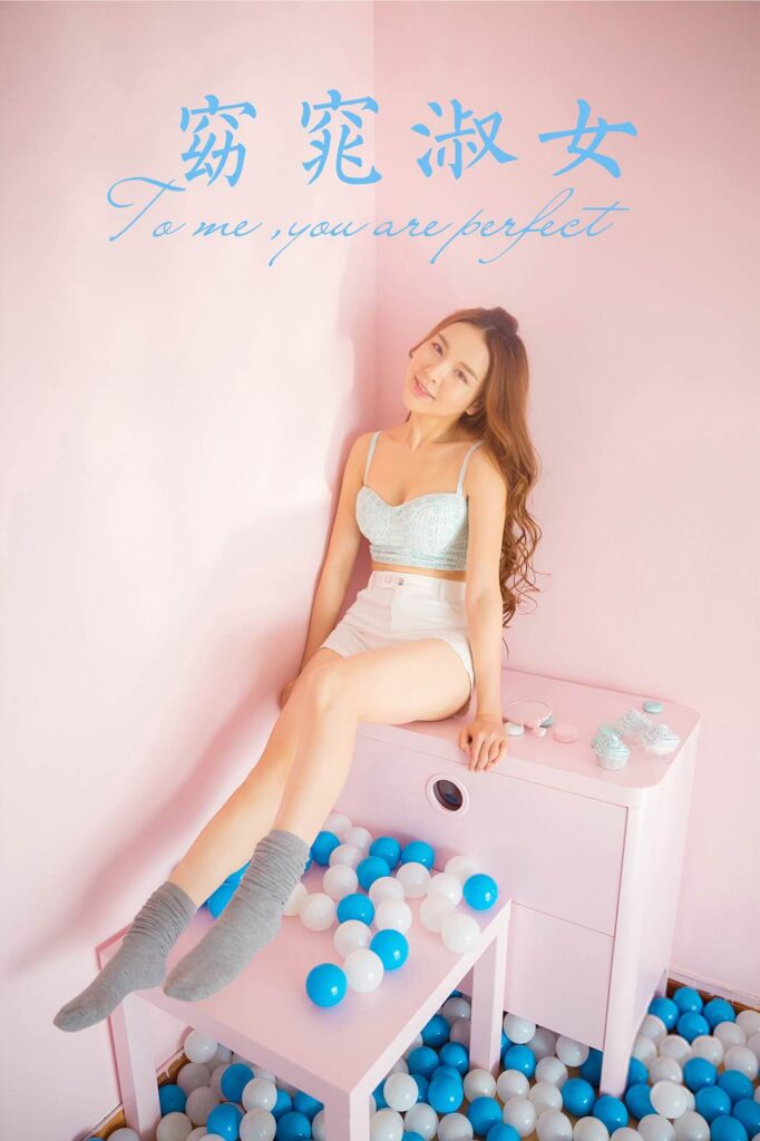 [YALAYI雅拉伊]2024.02.19 NO.1111 窈窕佳人[34+1P/174MB]插图