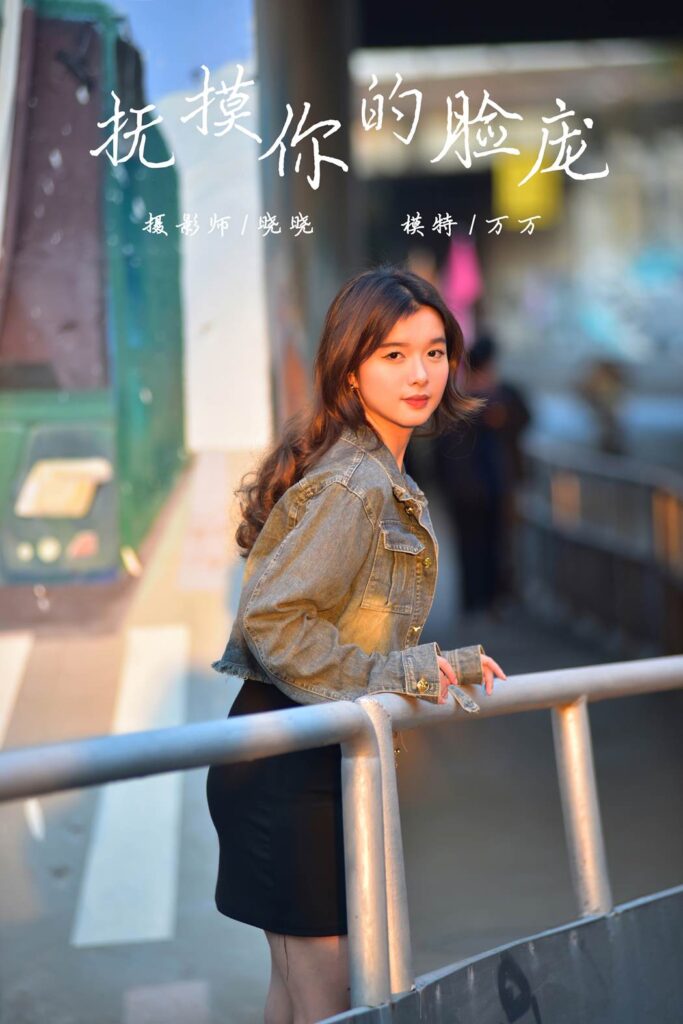 [YALAYI雅拉伊]2024.02.28 NO.1113 抚摸你的脸庞[35+1P/866MB]插图