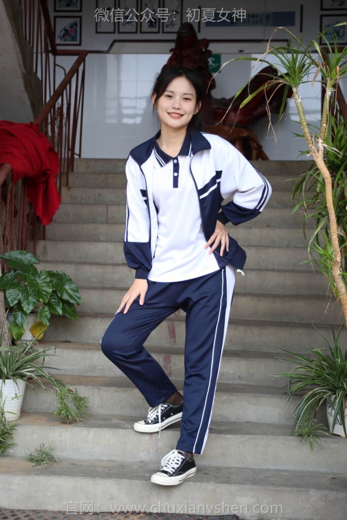 初夏女神 NO.289 幺幺 小学记忆[140P/1V/5.41GB]插图1