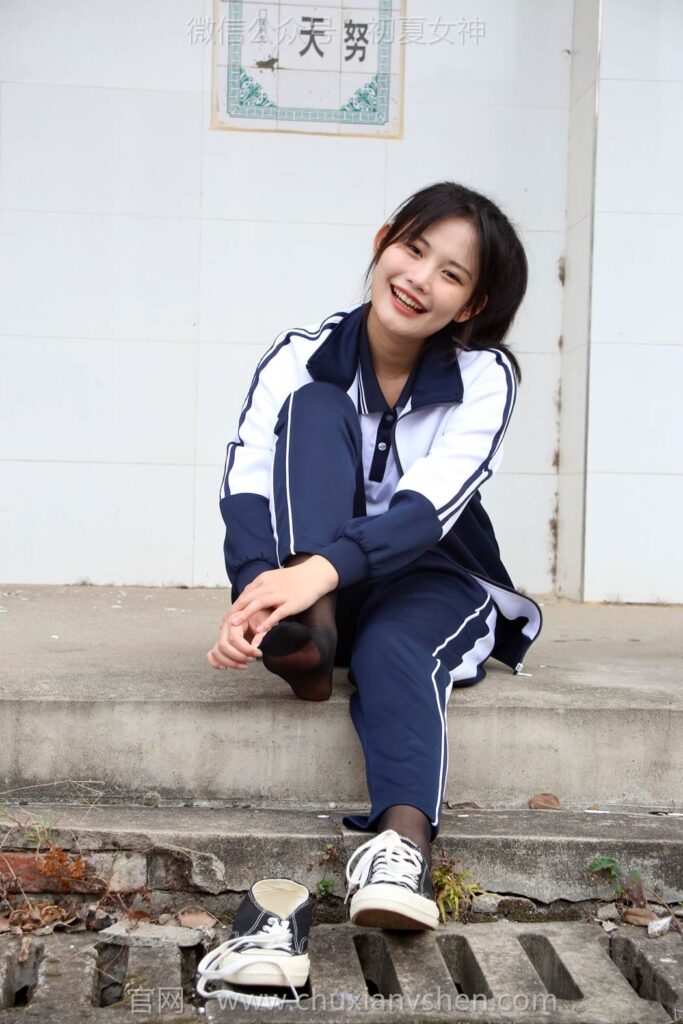 初夏女神 NO.289 幺幺 小学记忆[140P/1V/5.41GB]插图3