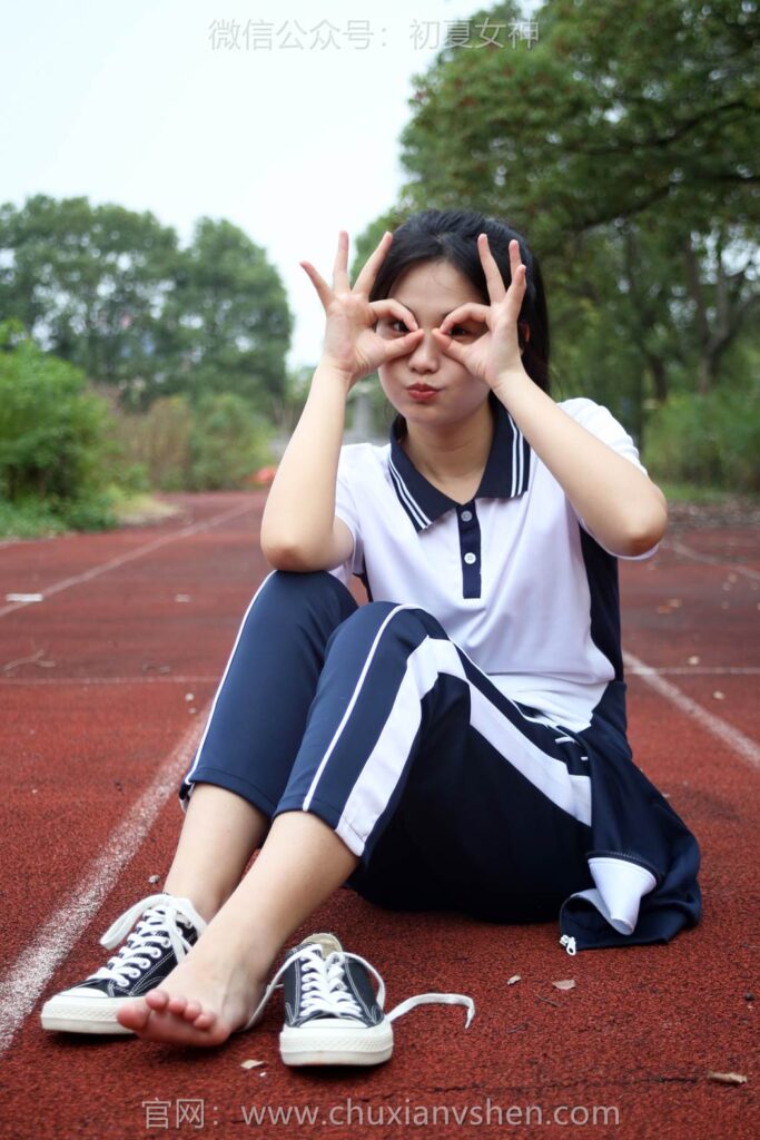 初夏女神 NO.289 幺幺 小学记忆[140P/1V/5.41GB]插图