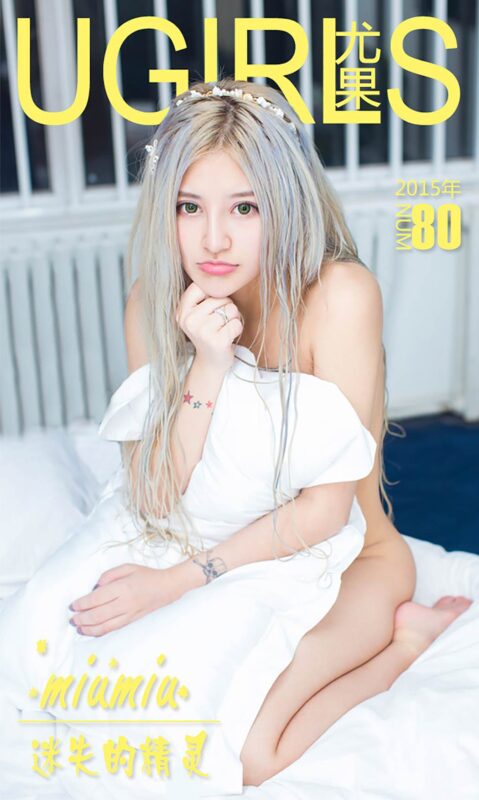 [Ugirls爱尤物] No.080 miumiu[40P/33M]-无料摄影圈