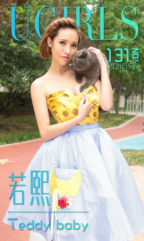 [Ugirls爱尤物] No.131 Teddy Baby 若熙 [36P/27M]-无料摄影圈