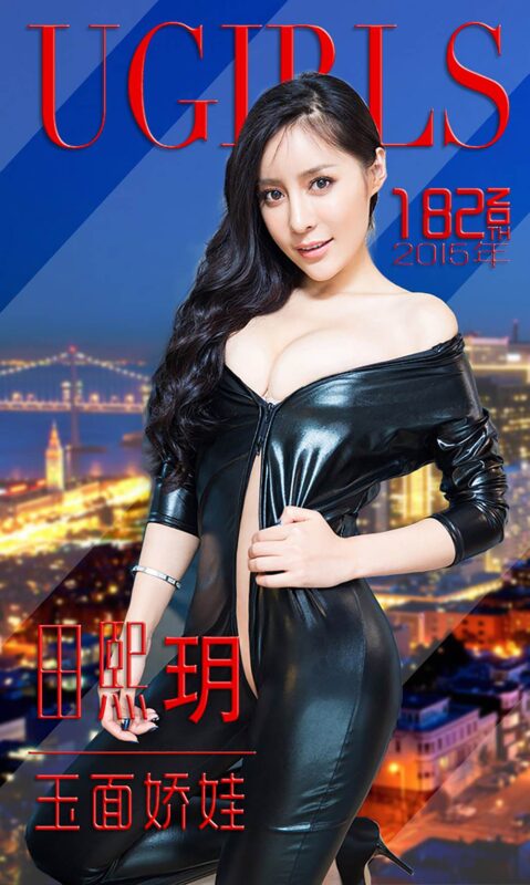 [Ugirls爱尤物] No.182 田熙玥[40P/32M]-无料摄影圈