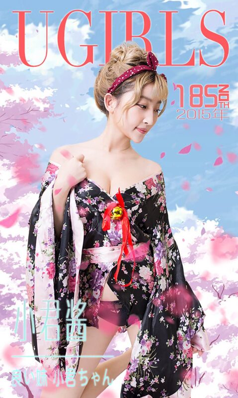 [Ugirls爱尤物] No.185 小君酱[40P/32M]-无料摄影圈