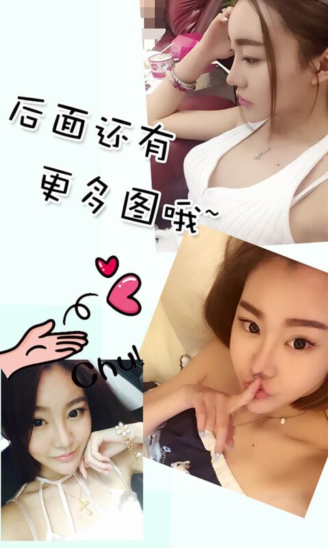 [Ugirls爱尤物] No.195 郭婉祈[40P/35M]-无料摄影圈