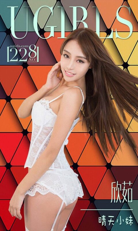 [Ugirls爱尤物] No.228 欣茹[37P/58M]-无料摄影圈