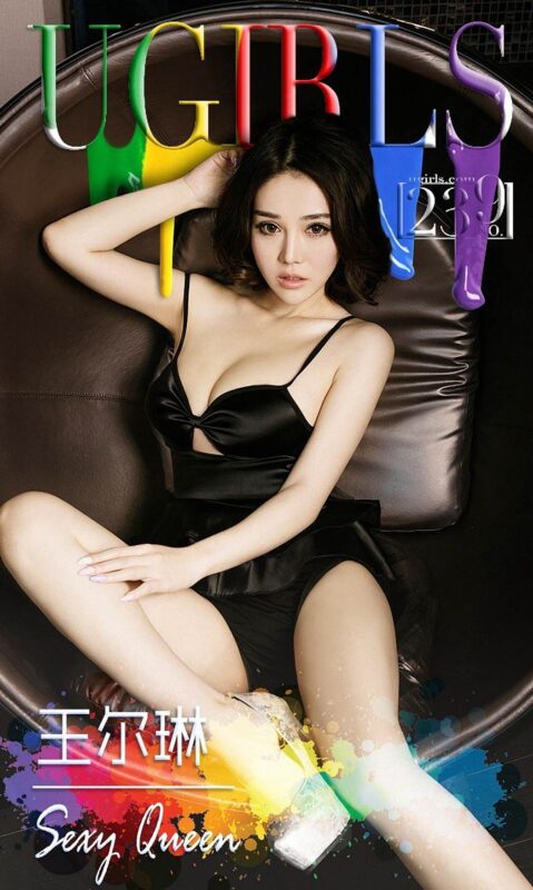 [Ugirls爱尤物] No.239 王尔琳[37P/55M]-无料摄影圈
