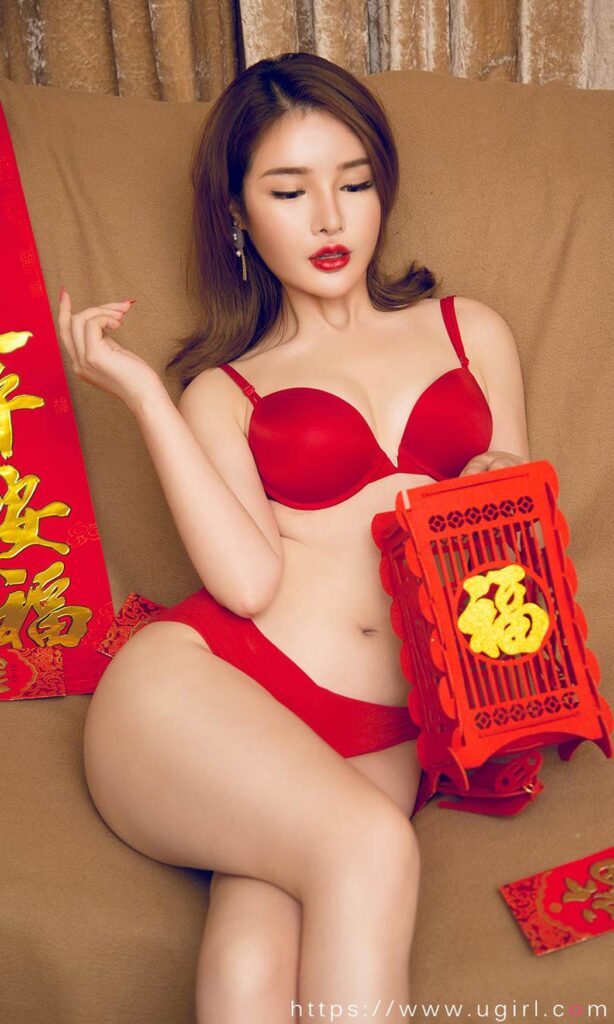 图片[3]-[Ugirls爱尤物] 2020.01.17 No.1703 过小年 陈宇曦 [35P43MB]-无料摄影圈