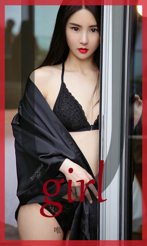 [Ugirls爱尤物] 2020.02.07 No.1724 唯一的你 唐淇淇 [34P/32MB]-无料摄影圈