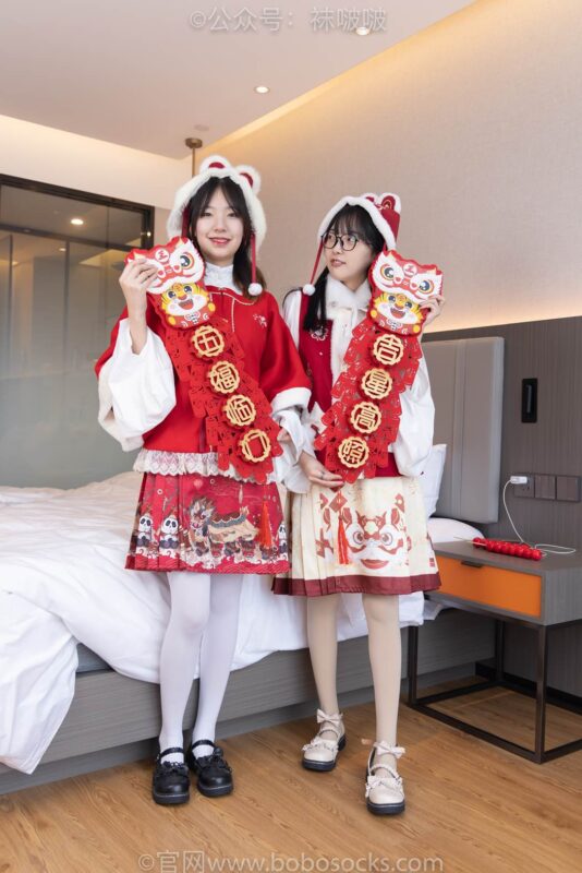 [BoBoSocks袜啵啵]NO.054 小甜豆与稚予-给大家拜年啦[139P/1V/5.87GB]-无料摄影圈