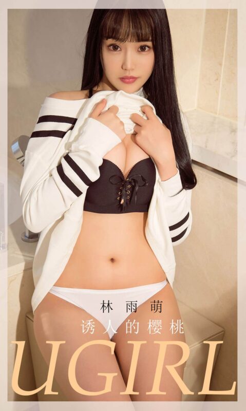 [Ugirls尤果网]爱尤物 2020.05.14 No.1821 Jenny 夜潮 [35P/32M]-无料摄影圈