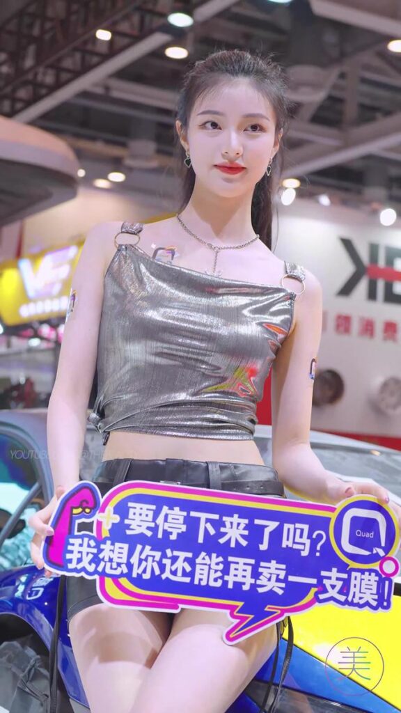 NO.0705 2023 苏州GTSHOW改装车展 Auto Salon Racing Model 96[1V/433MB]插图1