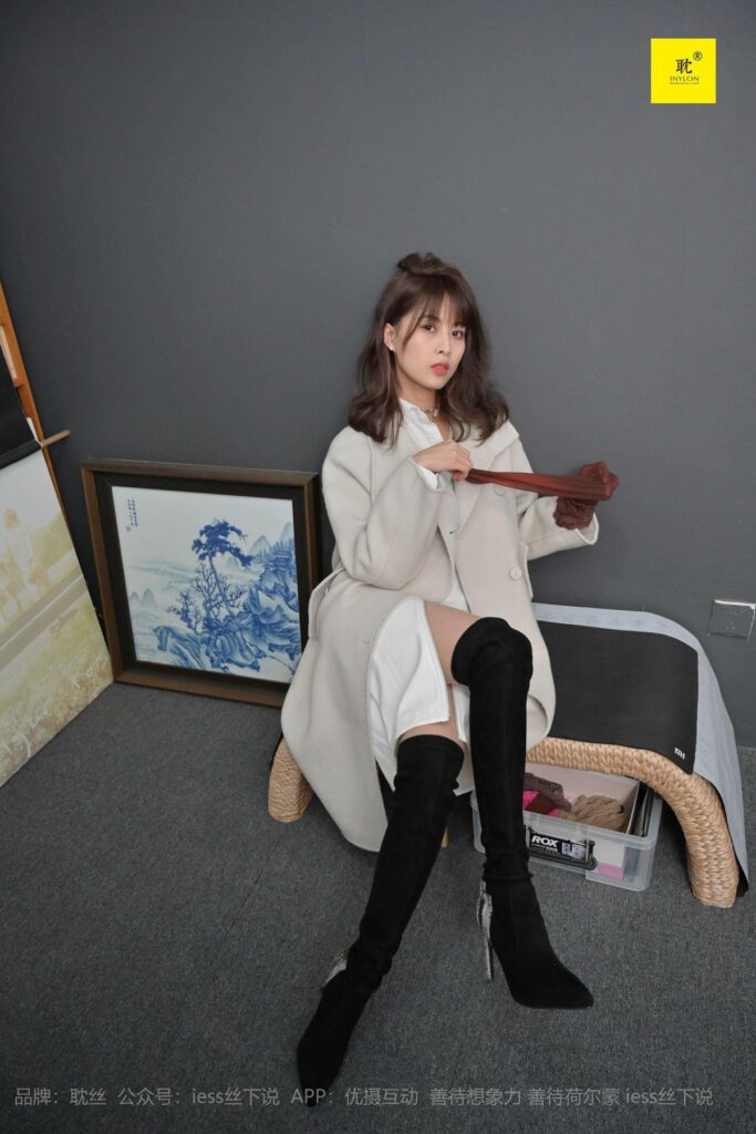 [IESS异思趣向]耽丝 035丘主管 冬日里的好久不见 [94P/148MB]插图1