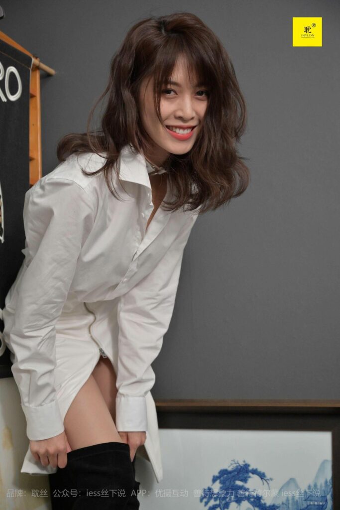 [IESS异思趣向]耽丝 035丘主管 冬日里的好久不见 [94P/148MB]插图3