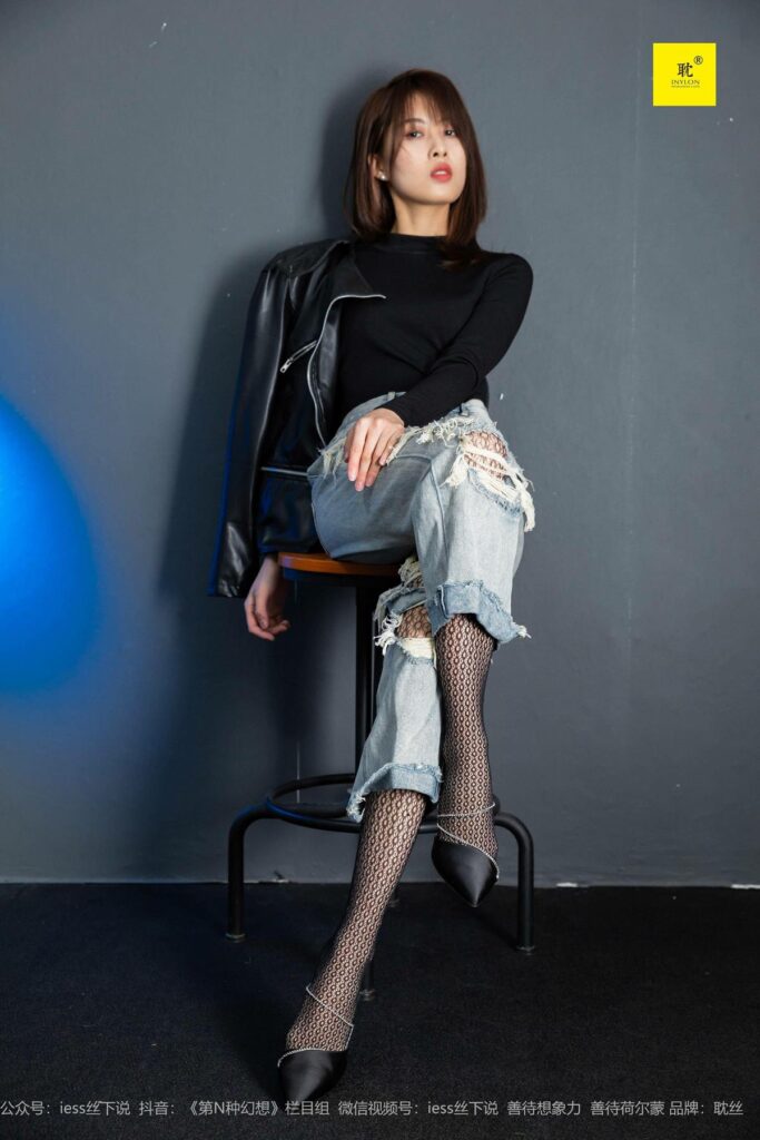 [IESS异思趣向]耽丝 036 玩酷王国PK—丘主管篇 [40P/78MB]插图1