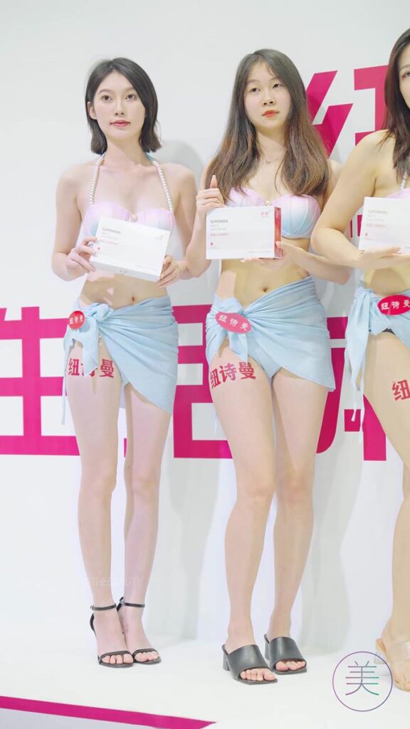 NO.0725 2023 广州性文化博览 成人展 Racing Model 20[1V/354MB]插图3