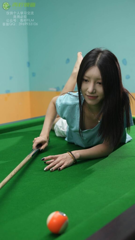 青柠映画 NO.016 – 芥末 打台球[253P/2V/14.9GB]插图