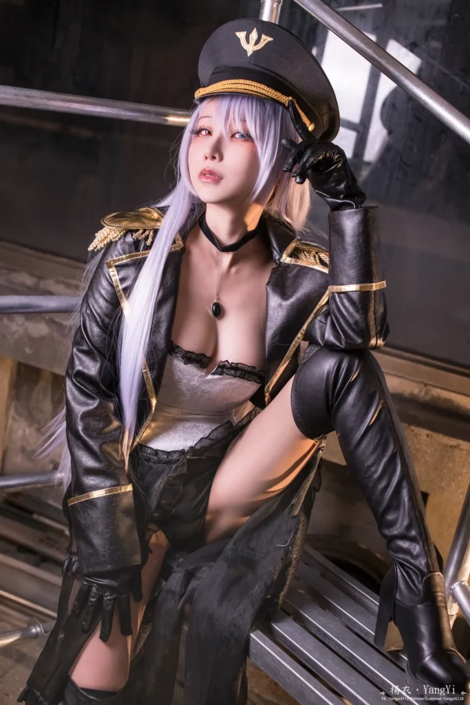 楊衣Yangyi NO.012 – 黑山梗菜[26P/156MB]插图2