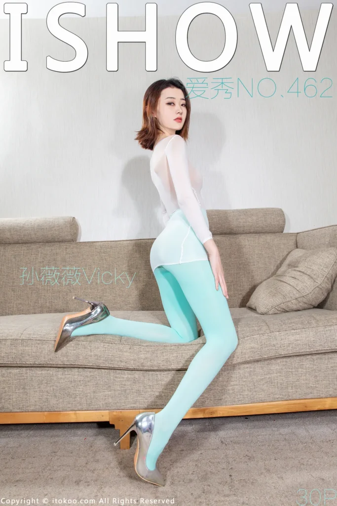 [ISHOW爱秀]2025.12.07 NO.462 孙薇薇Vicky[30+1P/307MB]插图