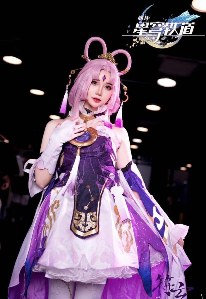 焖焖碳 NO.041 – 崩坏：星穹铁道 符玄[11P/148MB]插图