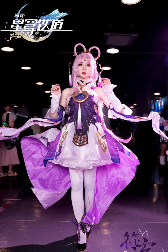 焖焖碳 NO.041 – 崩坏：星穹铁道 符玄[11P/148MB]插图3