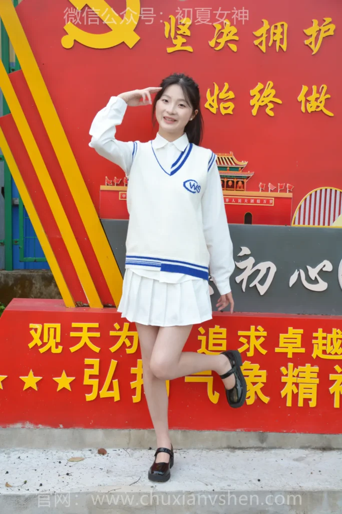 初夏女神 NO.310 安妮 看我72变[140P/1V/5.83GB]插图1