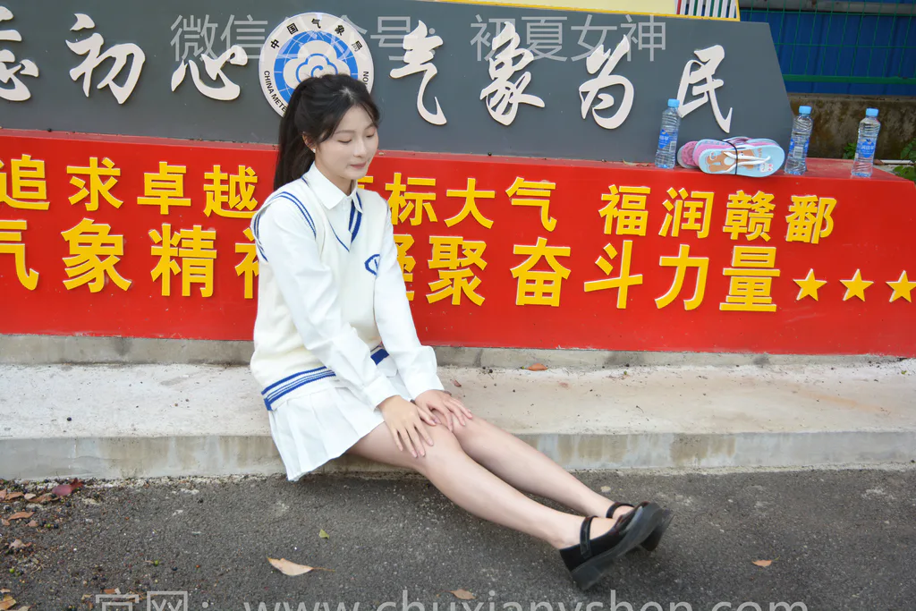 初夏女神 NO.310 安妮 看我72变[140P/1V/5.83GB]插图2