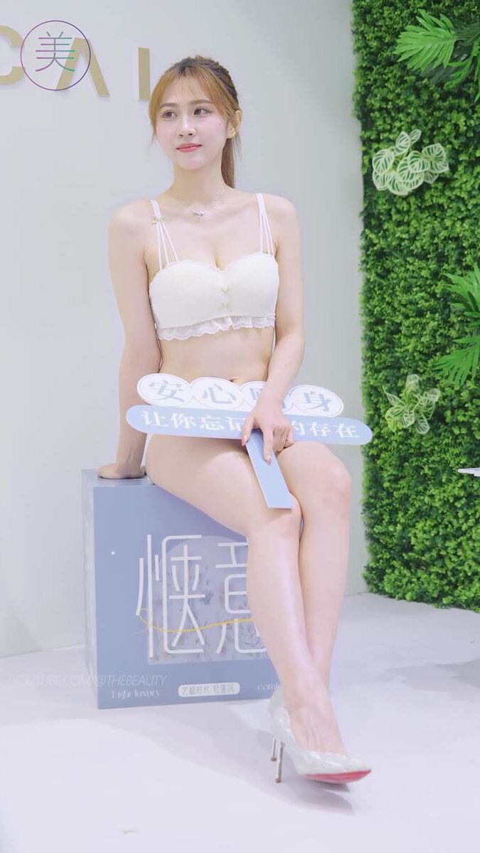 NO.1261 2024 深圳SIUF内衣展 内衣秀 Racing Model 06[1V/281MB]插图