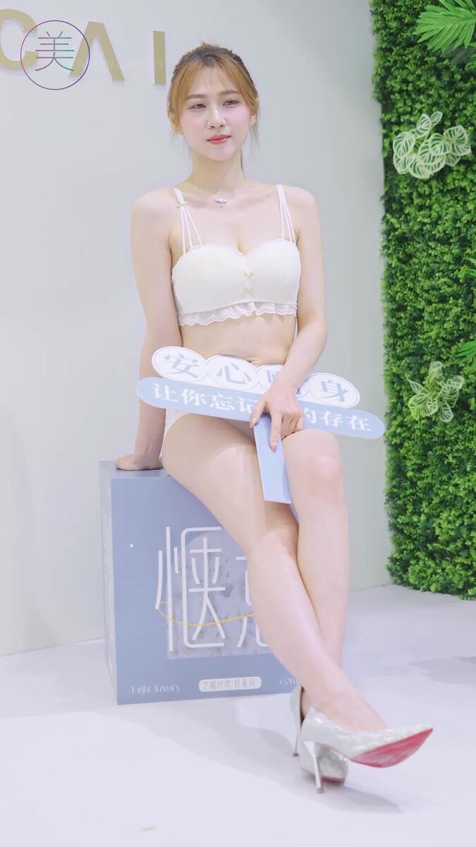 NO.1261 2024 深圳SIUF内衣展 内衣秀 Racing Model 06[1V/281MB]插图1