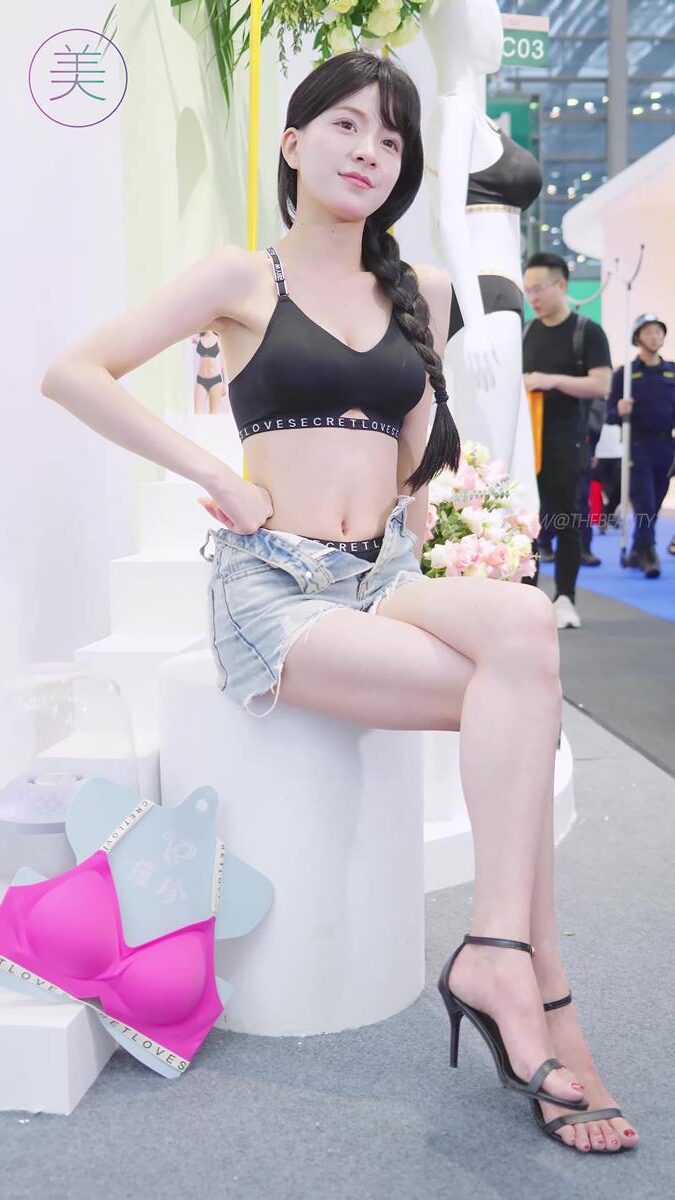 NO.1264 2024 深圳SIUF内衣展 内衣秀 Racing Model 09[1V/325MB]插图2