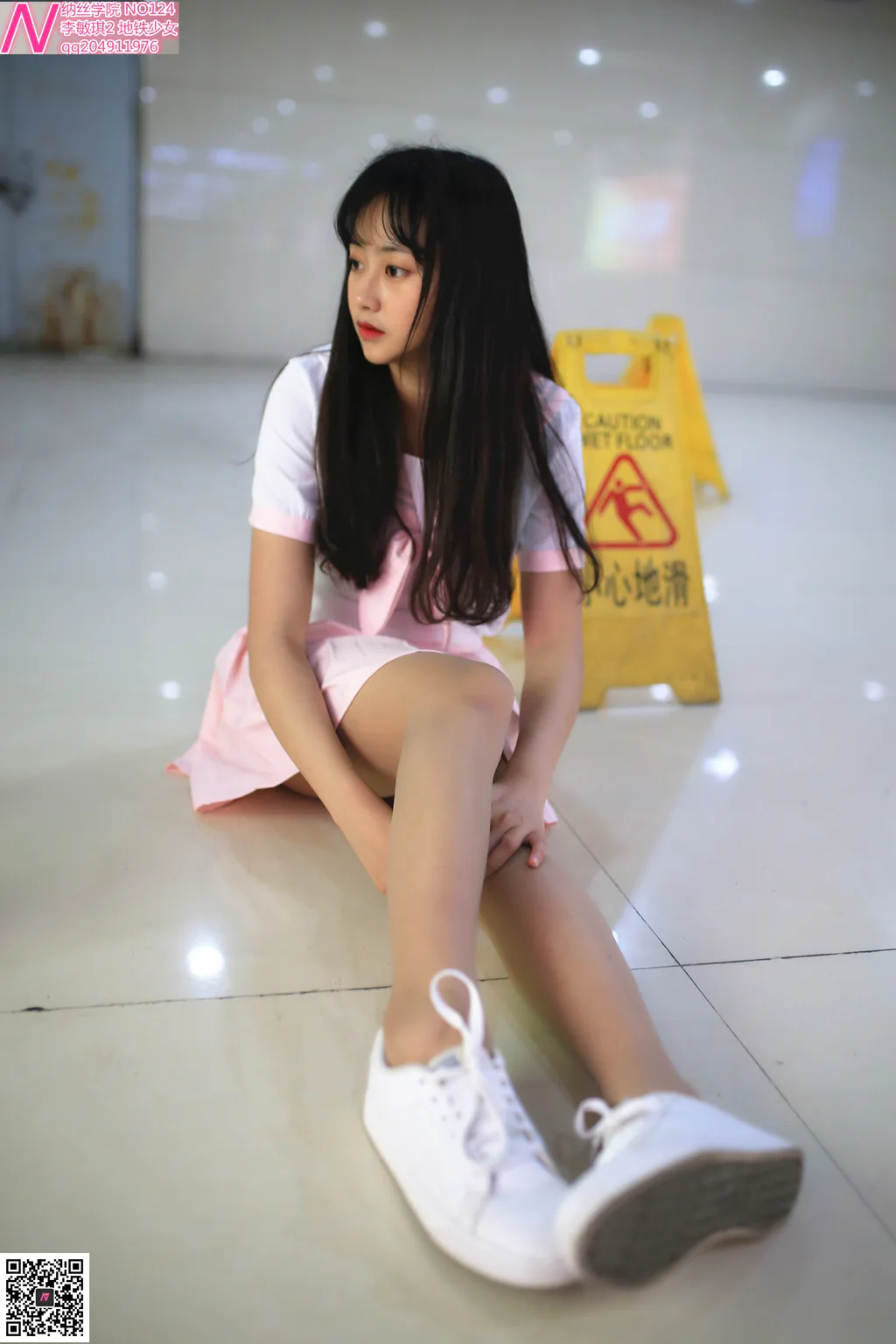 [纳丝摄影]0020 李敏琪 地铁少女[93P/1V/817MB]插图1