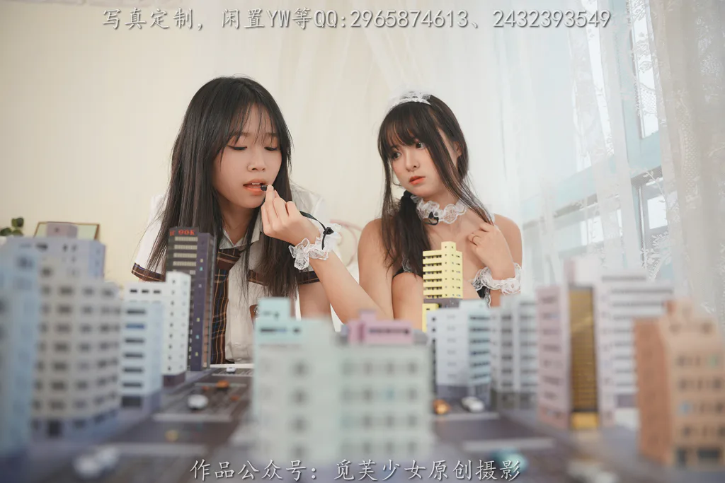 [觅芙少女]NO.155 娜娜 x 敏敏-梦境误入小人国，化身巨人少女[126P/1V/1.24GB]插图2