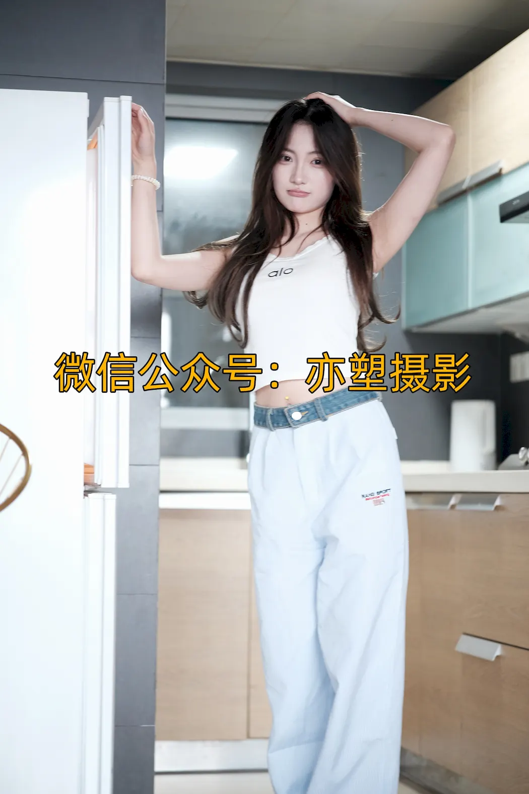 图片[2]-亦塑摄影0005 – 淼淼-甜美居家[176P/1V/1.39GB]-无料摄影圈