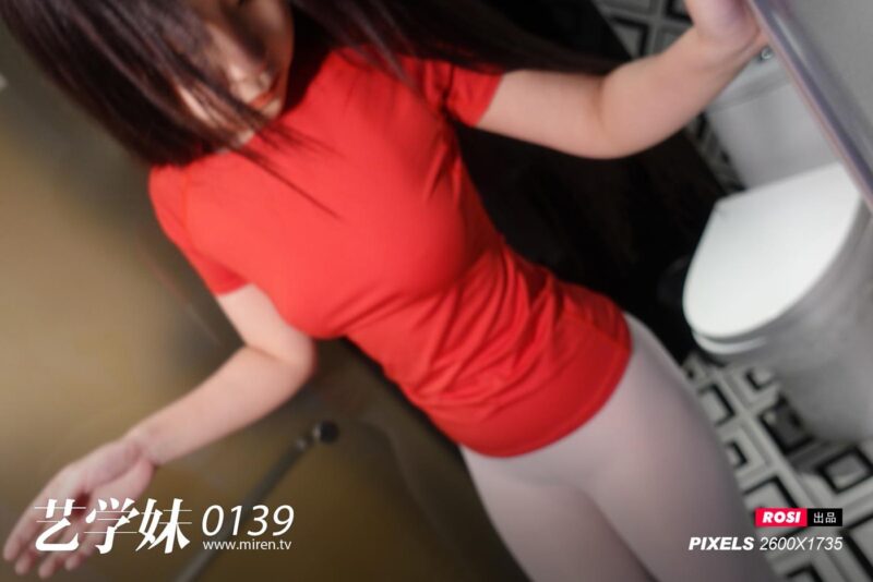 [ROSI艺学妹]2020.06.23 NO.139[41+1P/53MB]-无料摄影圈